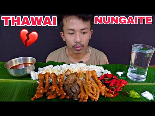 THAWAI nungaitaba Mukbang||Chicken parts||chaba ngamdre warwbinu