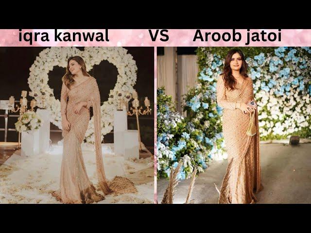 Iqra Kanwal vs aroob jatoi wedding dress #fashion #dress #sistrology #wedding #shotrs #shortvideo