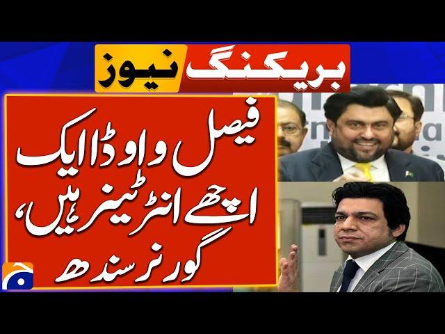 Kamran Tessori big Statement about Faisal Vawda - Breaking News