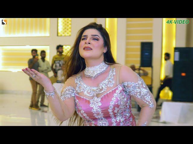 Meri Lagdi Kisse Na Vekhi , Chahat Baloch Mujra Dance Performance 2022