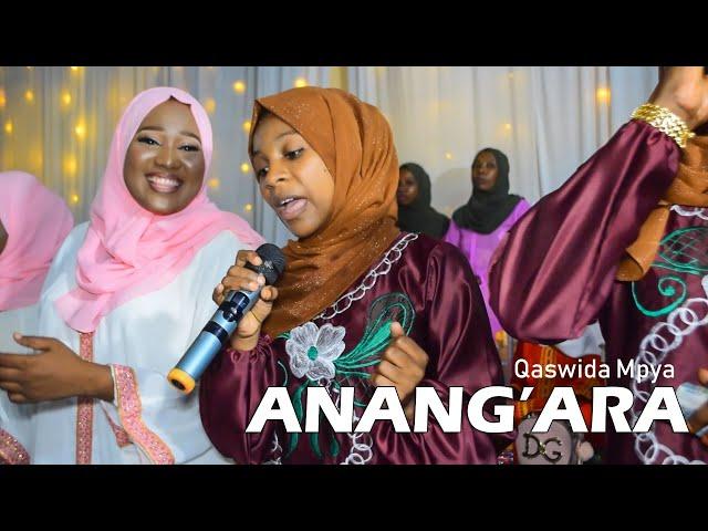 UKHTY ASHA NA MASTAA WENGINE WAMSOMEA QASWIDA MPYA DIRECTOR MKUBWA ZANZIBAR