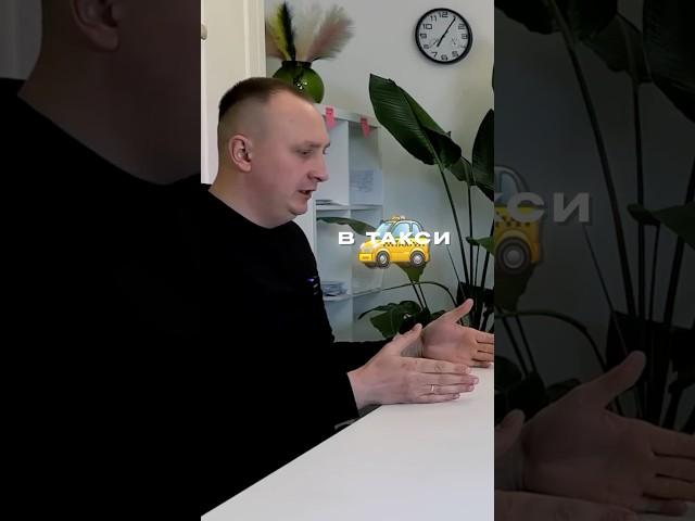 Бизнес на аренде авто в Польше 2025! #никиташпаковский #польшатакси #бизнесвпошьше