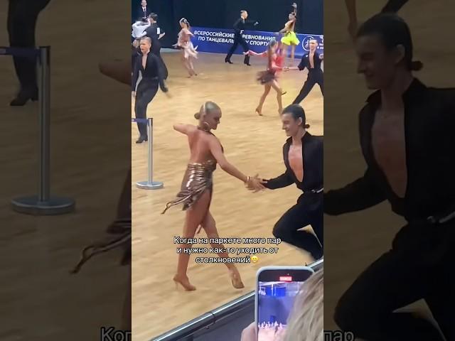 Руслан и Полина #ballroomdancesport #dance #ballroomdance #dancers #dancesport