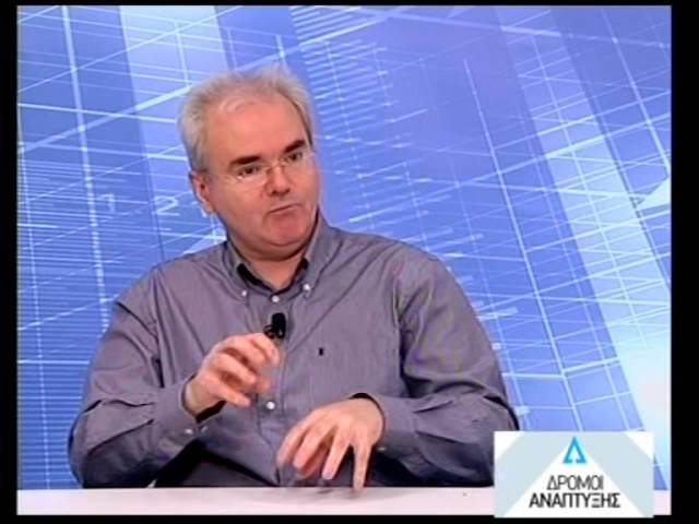 ΔΡΟΜΟΙ ΑΝΑΠΤΥΞΗΣ @sbcTV 223 b