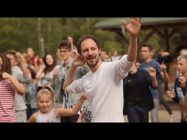 Gospel Camp - Design 2019 / Głos Ewangelii