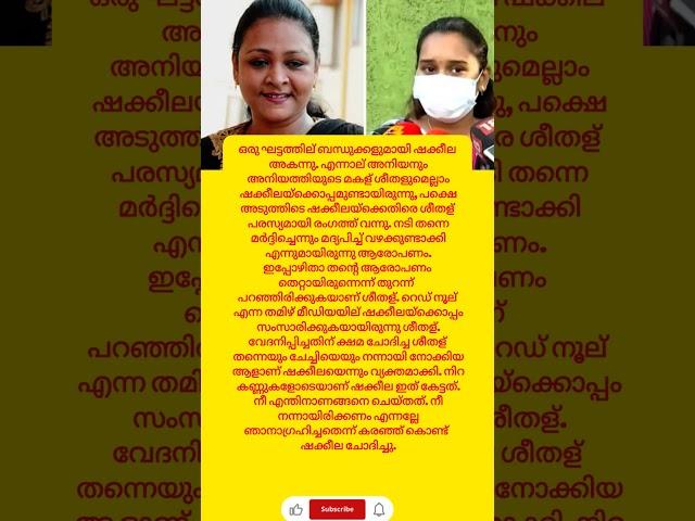 Big Breaking News  #365newsmalayalam #breakingnewsmalayalam #latestnews #malayalamnews #keralanews