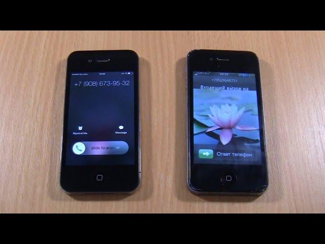 iPhone 4S (Original) vs iPhone 4 (Fake) Incoming Call
