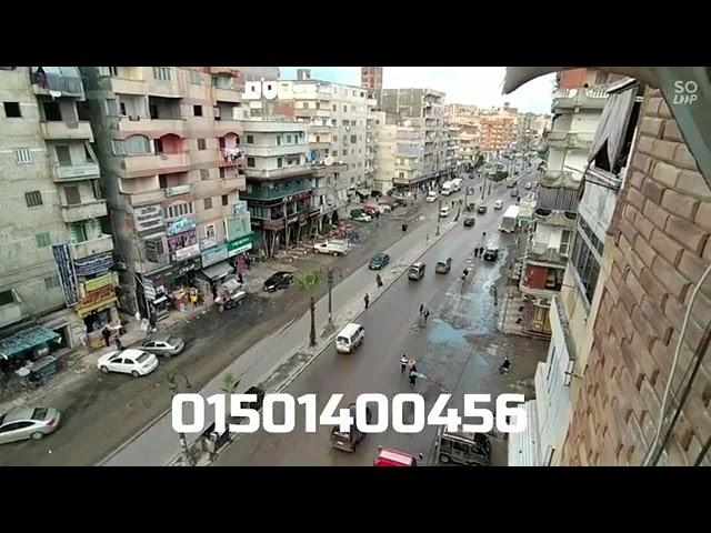 شقة لقطة للبيع بالاسكندرية 175م السعر 750 ألف على الرئيسى كاملة العدادات 01501400456