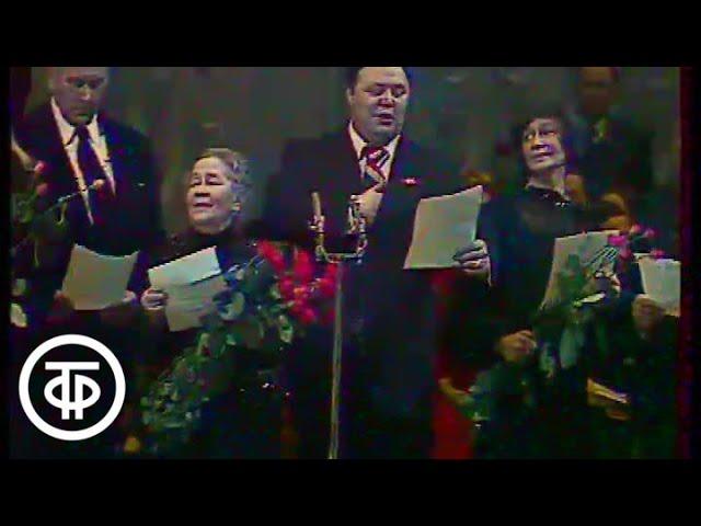 Романс для Ивана Козловского. Поет Вячеслав Невинный (1980)