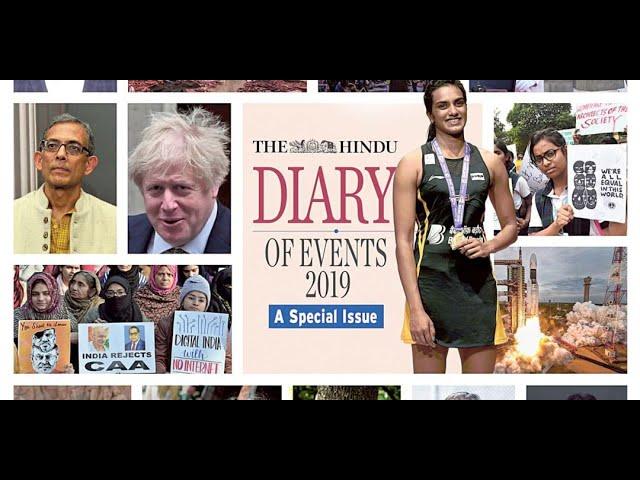 Diary of Events 2019 by The Hindu | UPSC CSE 2020 | Aman Sharma