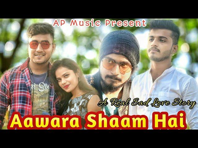 Aawara Shaam Hai | Meet Bros | AP Music Present | Ft - Sandip & Diya | Sad Love Story |