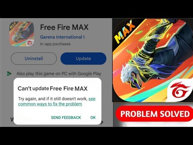 Can't Update FF Max Playstore Se Update Kaise Karen || Free Fire Max Playstore Se Update Nahi Ho Rha