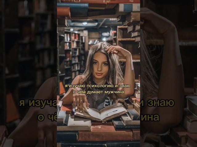 МУДРАЯ ИСТОРИЯ, которую нужно услышать каждому #притча #мудрость #психология