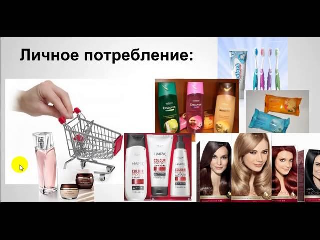 Как мы зарабатываем без отрыва от семьи Все просто, а главное ЛЕГАЛЬНО! 100% результат