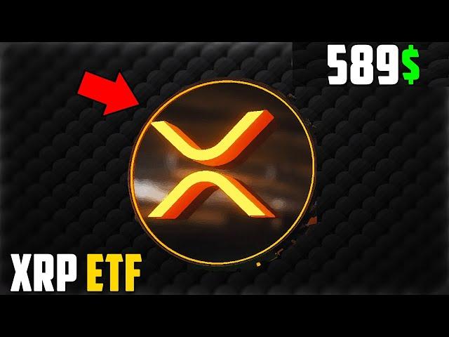 LTC ETF ПРИМУТ РАНЬШЕ XRP ETF? LITECOIN ОБГОНИТ RIPPLE ПО КАПИТАЛИЗАЦИИ? СКОРО ПАМП! ПРОГНОЗ РИПЛ