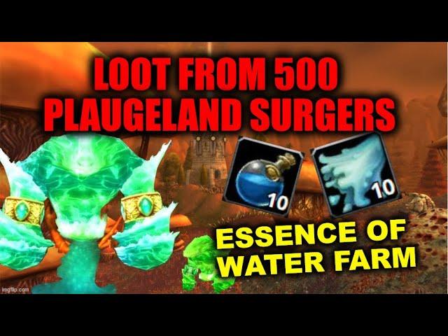 500 WATER ELEMENTALS WOW CLASSIC ESSENCE OF WATER FARM