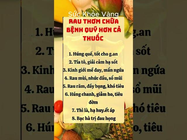 Bí Quyết Giữ Gìn Sức Khỏe Toàn Diện | Sức khỏe vàng #ChămSócSứcKhỏe #BảoVệSứcKhỏe #SốngKhỏeMỗiNgày