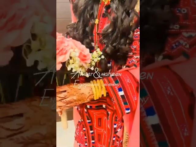 balochi weeding rasam engagement