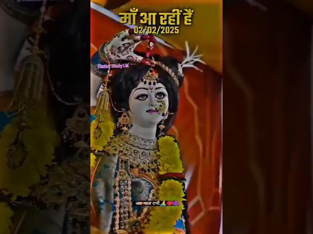 Gyan Ki Jyoti Jaga Dena I वीणावादिनी ज्ञान की देवी | सरस्वती माता I Saraswati Puja Song @bhajanindia