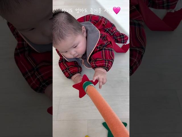 울산 북구 육종지 아이자람프로그램