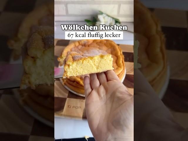 Wölkchen Kuchen