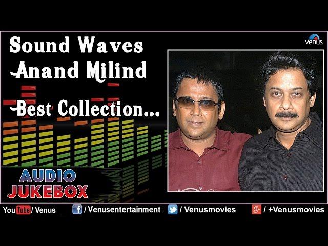 Sound Waves : Anand- Milind ~ | Audio Jukebox | Har Kasam Se Badi Hai | Abhijeet & Kavita