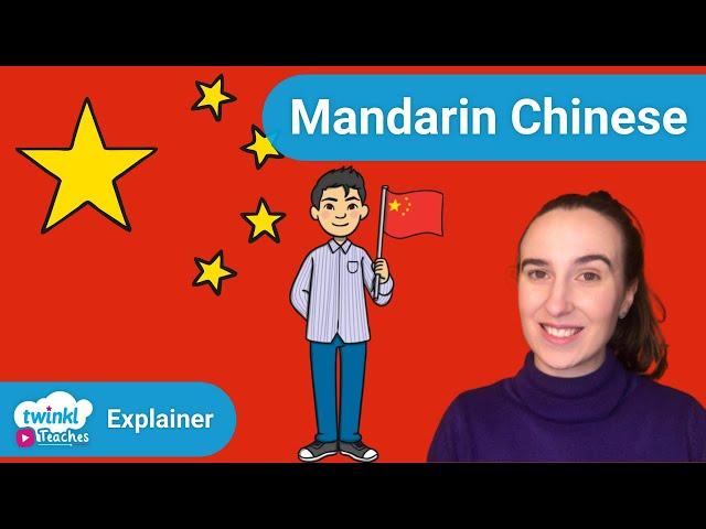 Teaching Mandarin Chinese to a KS2 Class