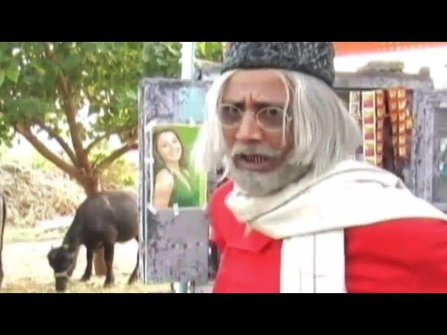 Chicha Ke Ajeeb Grahak चिचा के अजीब ग्राहक | Asif Albela Khandesh Comedy | Chicha Ki Hotel