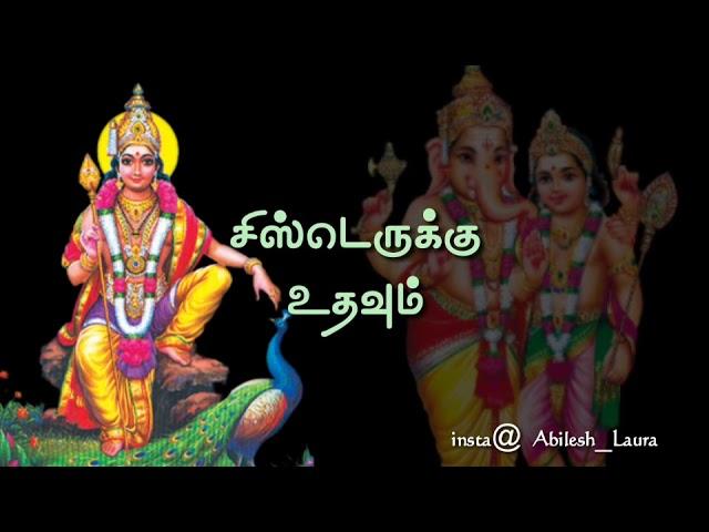 Sastiyai Nokka Song Edit edit Abilesh