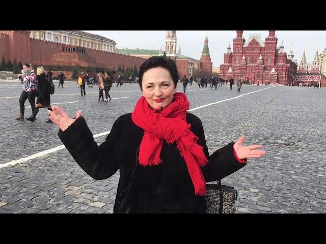#incruises Москва конференция Елена Ефремова