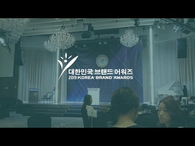 이젠아카데미컴퓨터학원 4년 연속 교육서비스 브랜드대상 수상