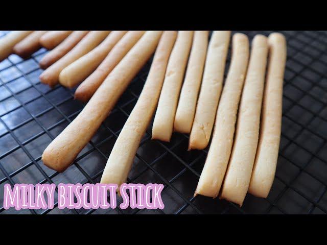 [ENG SUB] 4 ingredients milky biscuit stick只需4种原材料的牛乳棒小饼干