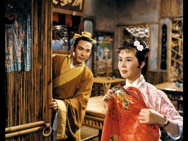 The Kingdom And The Beauty 江山美人 (1958) **Official Trailer** by Shaw Brothers