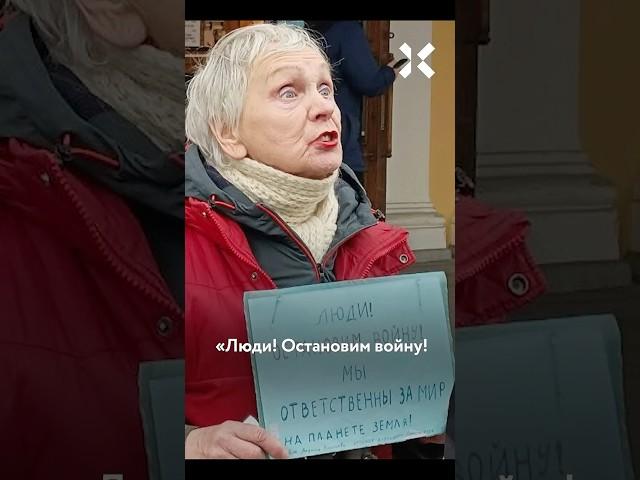 Суд над 83-летней блокадницей за плакат против войны