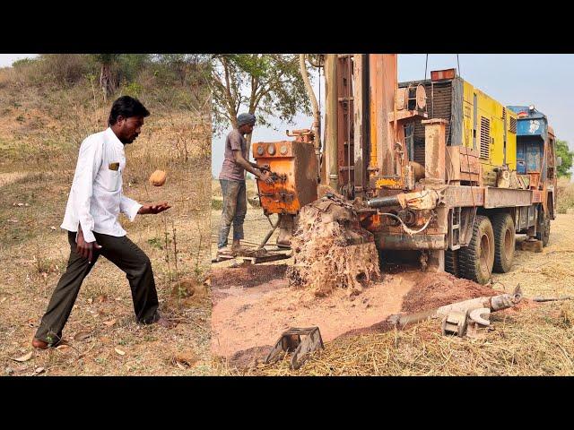 Borewell Drilling With Coconut water checking Method | 10 Hp Motor 64 Feet Deep boring | Borewells