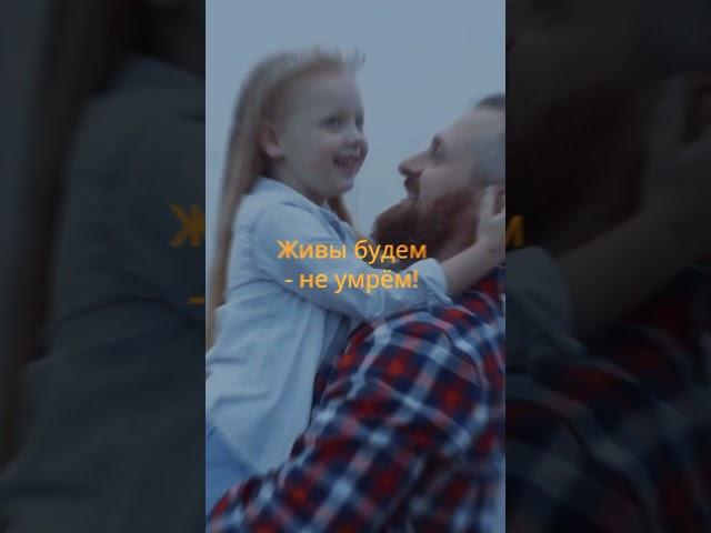 Крылатые слова и выражения в русском языке #4 shorts