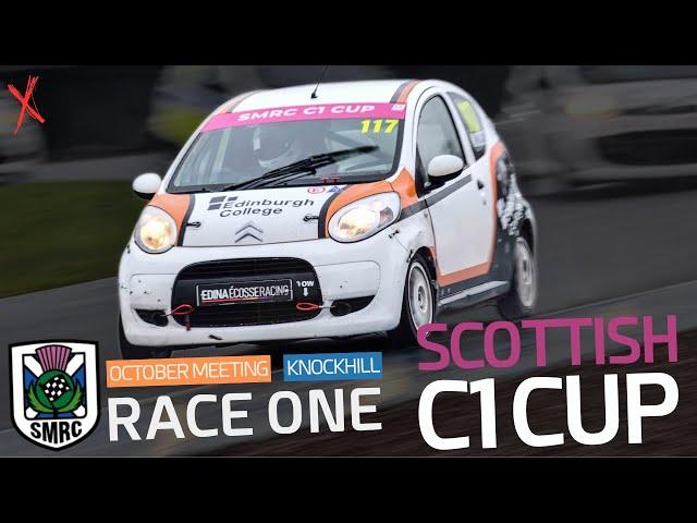 SMRC 2024 | Scottish C1 Cup | Meeting 6 | Race 1