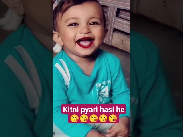 kitni pyari hasi he #cutebaby #cute #arush #babyshorts #babysmaile #babyloughing