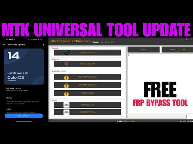 MTK Universal Tool Update | All MTK Devices Remove FRP FREE-MTK Universal Tool v1.0 | MTK FRP Tool