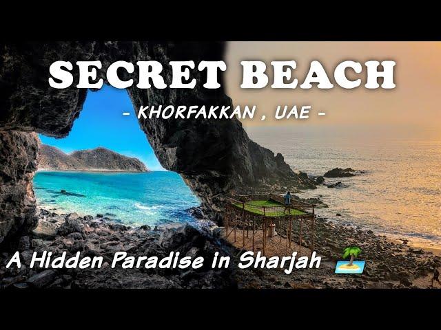 SECRET BEACH KHORFAKKAN | Hidden Paradise of UAE | HEART BEACH | HIDDEN BEACH | Malayalam Vlog