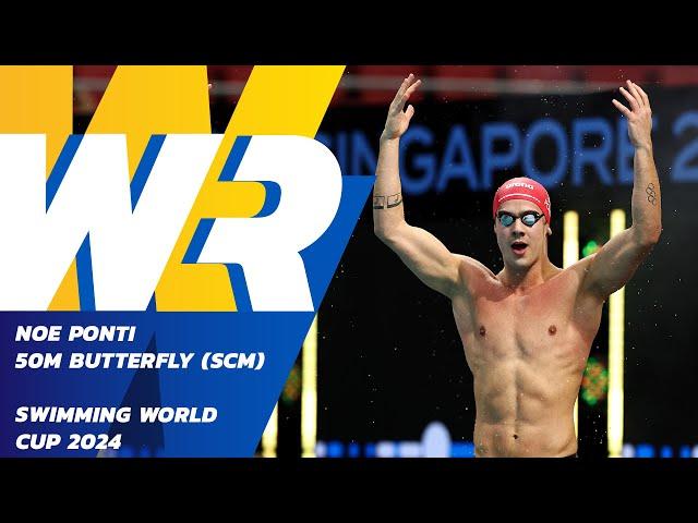  The Man of the Heats -  Noe Ponti Lowers his Own Men's 50m Butterfly World Record