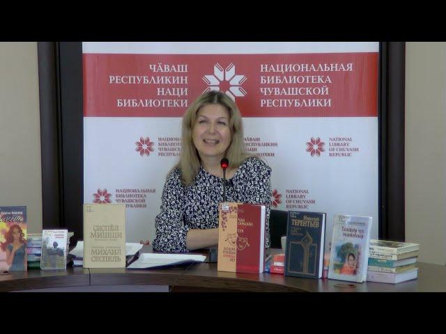 О писателях Канашского района | Кириллова Ирина Юрьевна