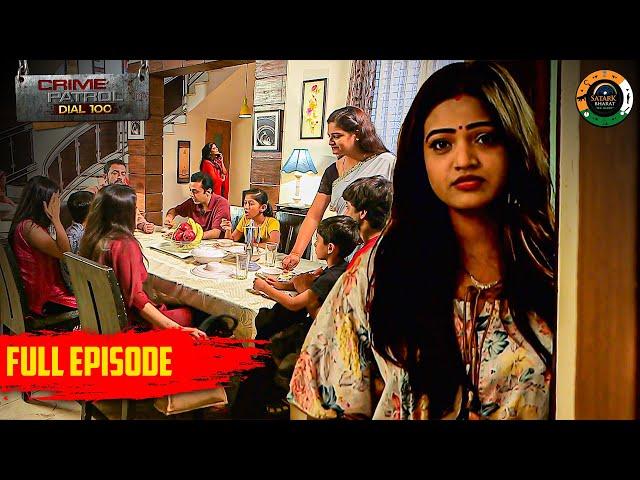 Janki की अजीब दास्तान | Crime Patrol Latest Episodes|Hindi TV Serial|Best of Crime Patrol New