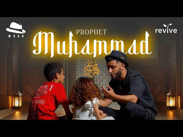 Muad - Prophet Muhammad (Vocals Only)