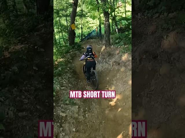 MTB 숏턴