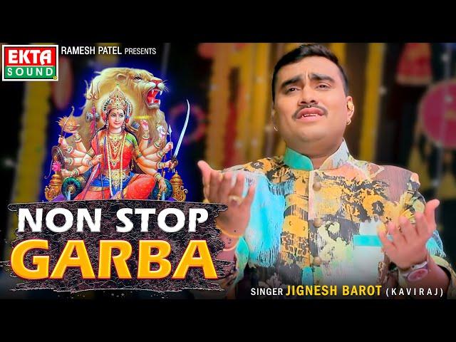 Non-Stop Garba | Jignesh Barot (Kaviraj) | Navratri Special @Ekta Sound Digital