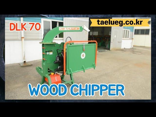 Daerueg Machinery  Wood Chipper DLK70