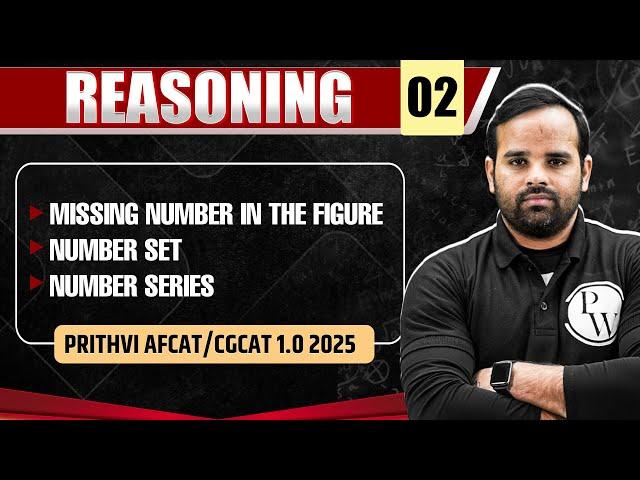 Missing Number in The Figure, Number Set & Number Series | Reasoning for AFCAT/CGCAT 1.0 2025 