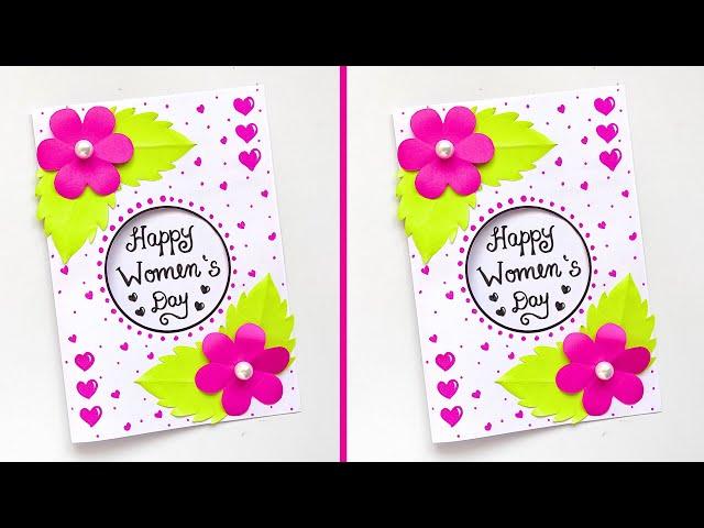 Easy & Cutest Women's Day Card Ideas |️ Women's Day Greeting Card ️ | White Page Women's Day card