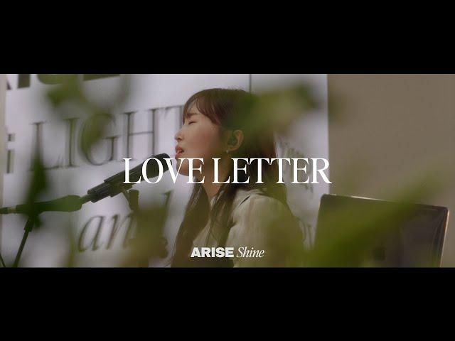 07 LOVE LETTER | 제이어스 J-US | 𝐀𝐑𝐈𝐒𝐄, 𝑺𝒉𝒊𝒏𝒆 (KOR / ENG / VIET Sub)